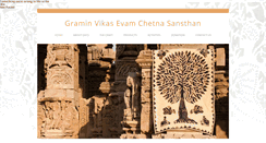 Desktop Screenshot of graminsansthan.org