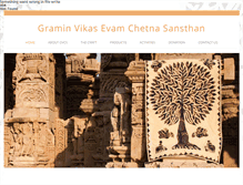 Tablet Screenshot of graminsansthan.org